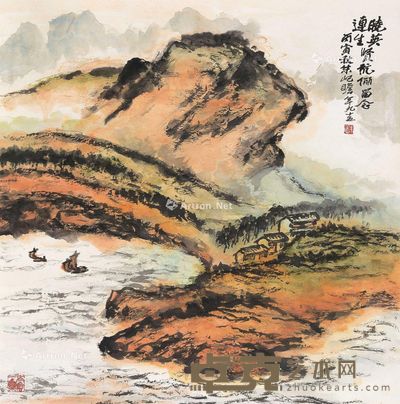 朱屺瞻 江帆归岸 68×68cm