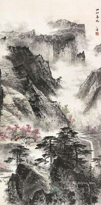 陶一清 山村春晓