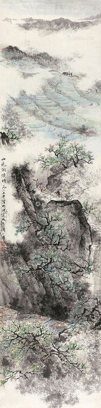 陶一清 山花烂漫时