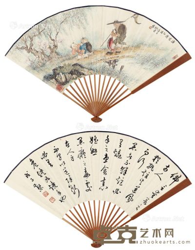 钱松嵒 邓散木 渔家乐 书法 19×50cm