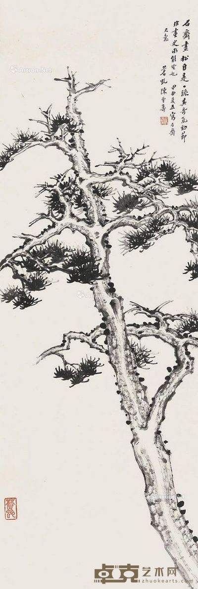 陈曾寿 苍虬劲松 100×33.5cm