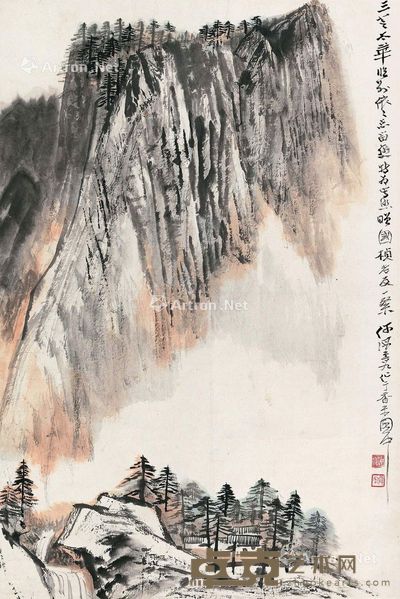 何海霞 华山 66×44cm