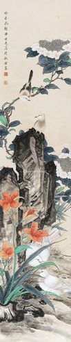 田世光 花卉小鸟