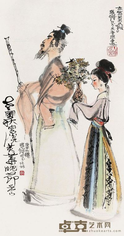 程十发 渊明爱菊图 88×47cm