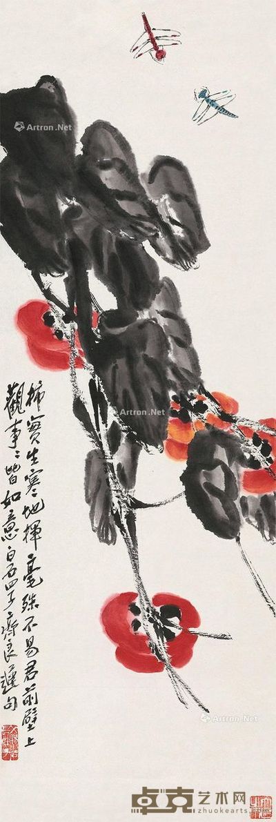 齐良迟 事事如意 101×34cm