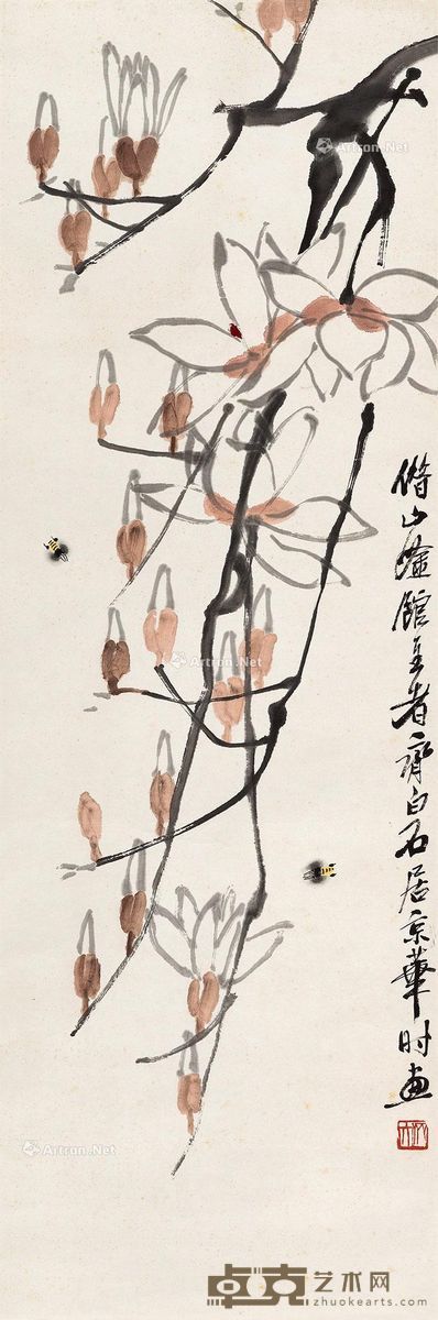 齐白石 玉兰蜜蜂 99.5×33cm