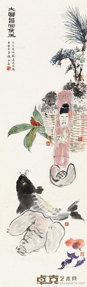 胡汀鹭 柳君然 唐云 大富贵图 110×33cm