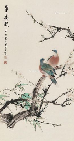 田世光 争春图