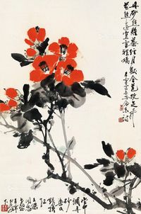 于希宁 山茶花