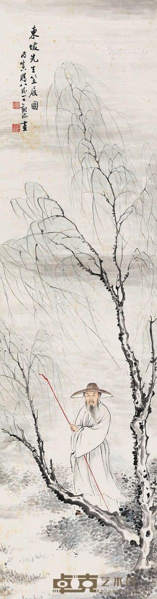 吴观岱 东坡先生笠履图 147×38.5cm