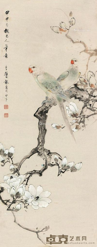 颜伯龙 拟元人笔意 83.5×33.5cm