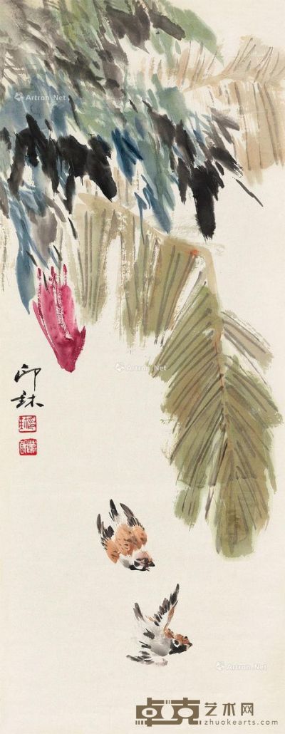 萧朗 竹蕉麻雀 81×32cm