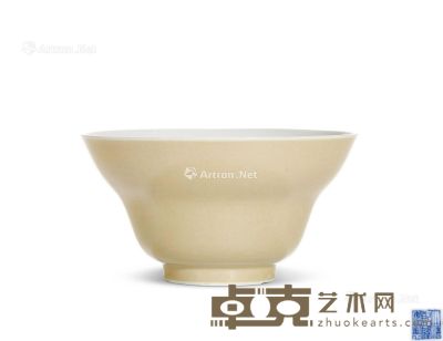清乾隆 米黄釉折腰碗 直径15.5cm