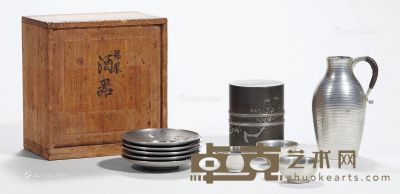 日本昭和时期 纯铜茶香具 （一组四件） 尺寸不一