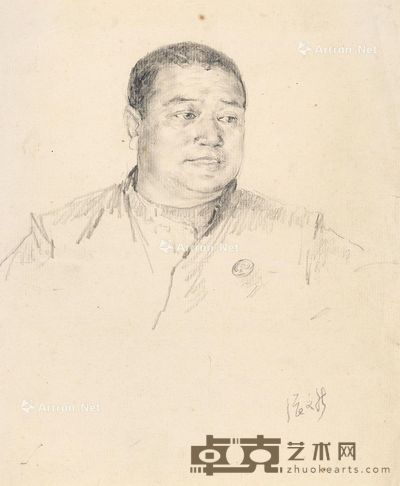 张文新 男人像 27.5×22.5cm
