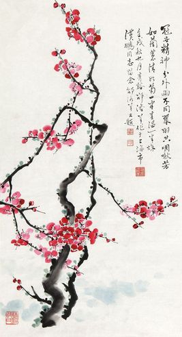 邵洛羊 红梅