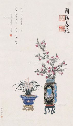 蒋溥 博古花卉