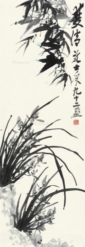 萧龙士 双清图