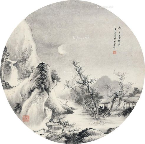 爱新觉罗·毓震峰 步月寻诗图