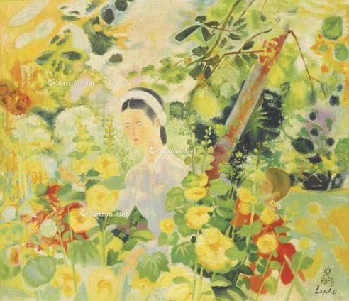 黎谱 约1980年作 园中女子 油彩 画布