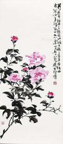 周公理 芍药