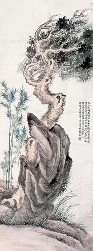 李研山 古木竹石