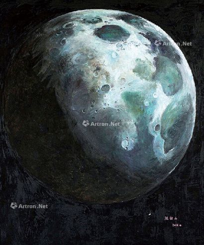 张韶山 一个美丽的传说·月球