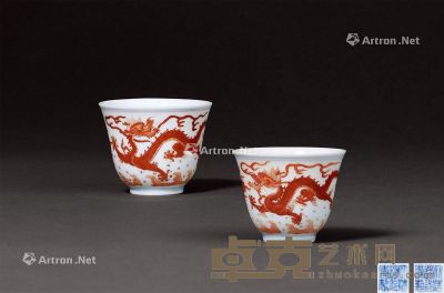 清道光 矾红龙纹杯 （一对） 直径6cm×2