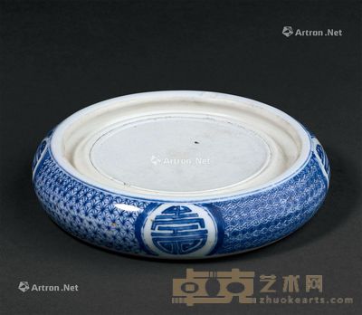 清雍正 青花寿字纹辟雍砚 直径17.8cm