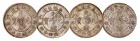 1899-1903年吉林省造光绪元宝库平一钱四分四厘银币四枚
