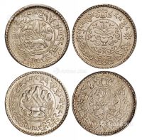 1936-1937年西藏桑松果木3 Srang、桑康雪阿1 1/2 Srang银币一枚
