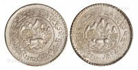 1935、1937年西藏桑松果木3 Srang银币各一枚