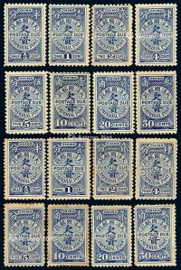 ★1904年伦敦版第一次欠资邮票八枚全二套