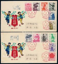FDC 1959年北京挂号寄天津林崧特35“人民公社好”邮票总公司首日封全套二件