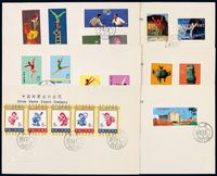 FDC 1976-1978年JT邮票首日封一组七十七件