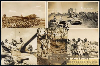 P 1943年中国助印军反攻缅北战争新闻照片五张 18×12.7cm；25.3×20cm