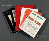 1959-2009年珍贵邮票拍卖图录六册
