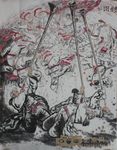 刘文西《黄土情》 155×121cm