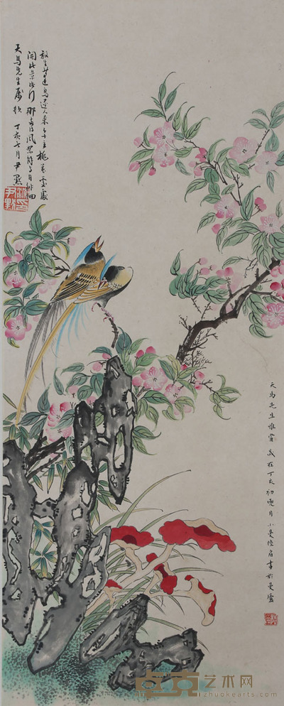 陆小曼《花鸟》 78×31cm