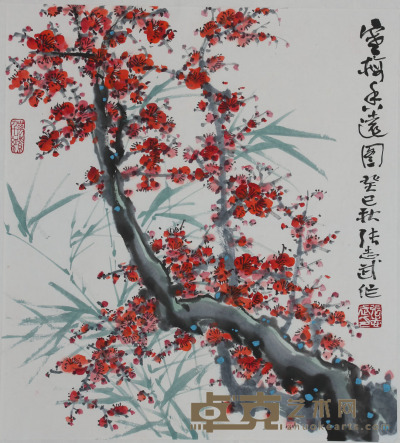 张志武《红梅》 49×53cm