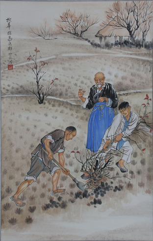 郑师玄《人物》