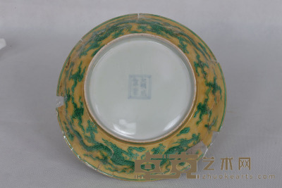 成化 黄地绿龙纹盘（官窑） 径：19cm