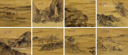 李钟豫 双挖山水