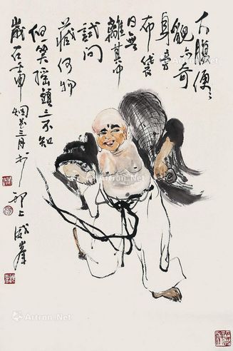 沈威峰 笑口常开图