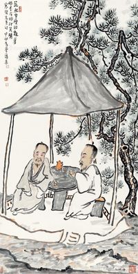 李孝萱 吃茶图