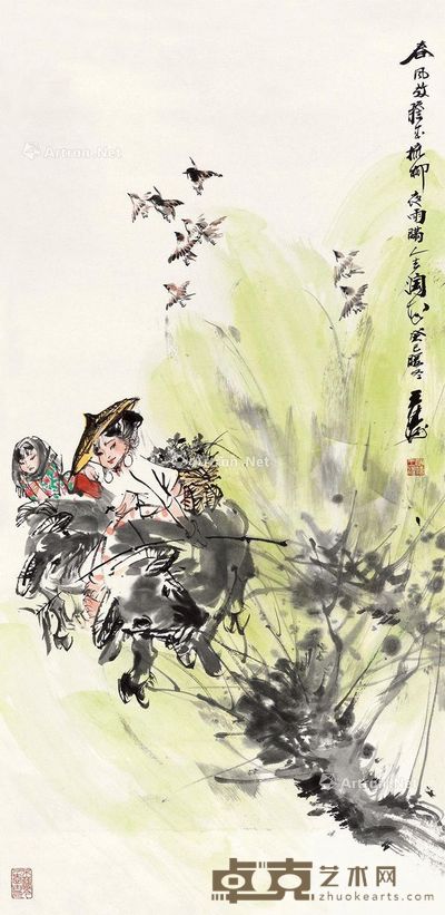 王涛 春风玉柳图 137.5×69cm