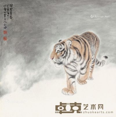 冯大中 踏雪觅春 66×66cm