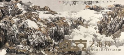 白云乡 秋山云起 109×245.5cm