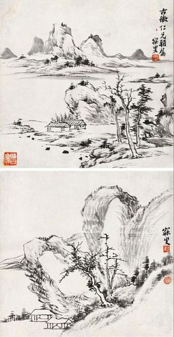 沈增植 山水