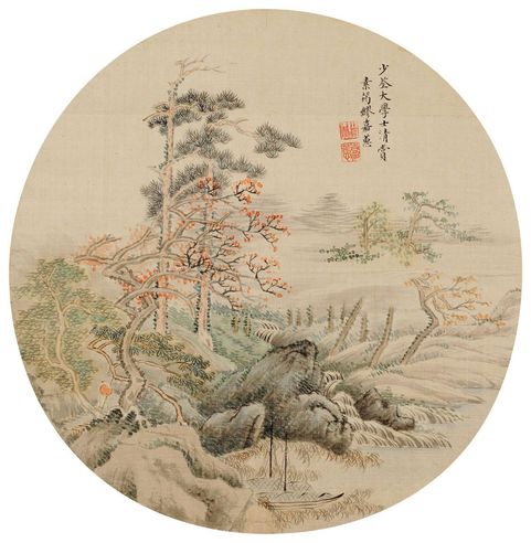 缪嘉惠 秋山高士